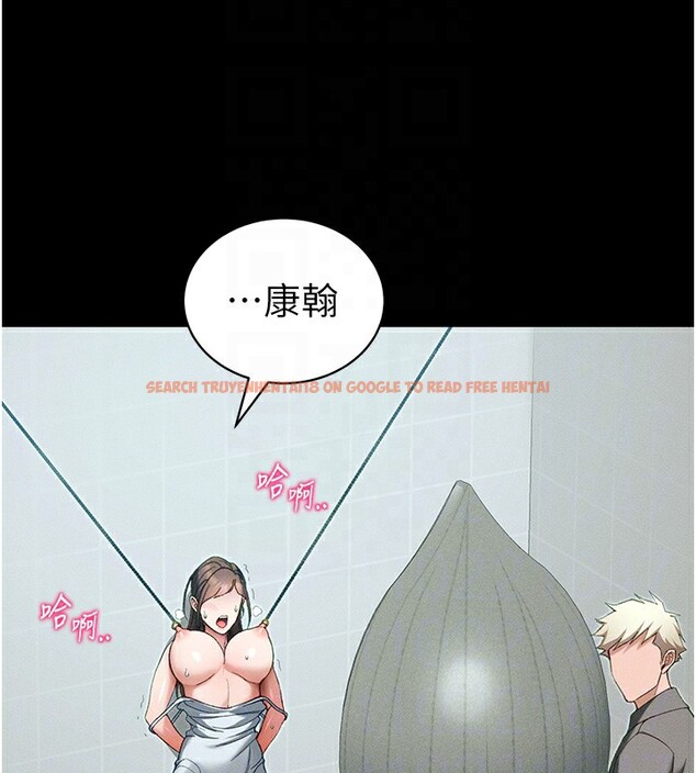 查看漫画太妹攻略指南 - 第47話-面臨抉擇的康翰 - www.tymanga.com中的3984105图片