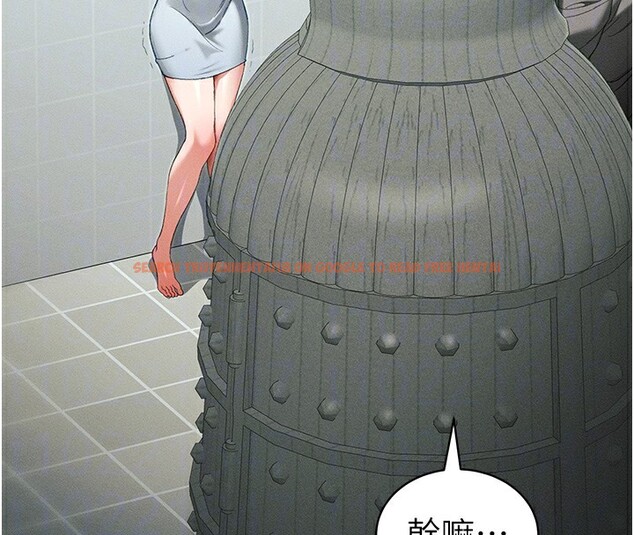 查看漫画太妹攻略指南 - 第47話-面臨抉擇的康翰 - www.tymanga.com中的3984106图片