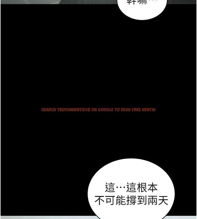 查看漫画太妹攻略指南 - 第47話-面臨抉擇的康翰 - www.tymanga.com中的3984107图片