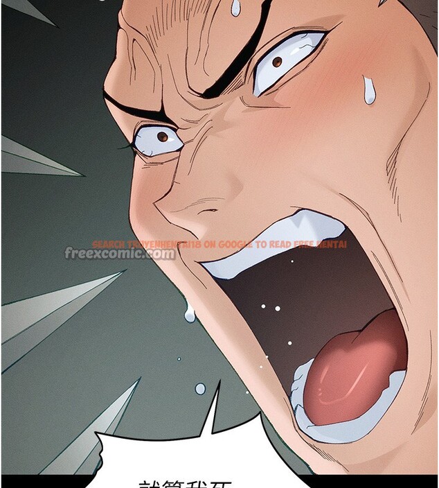 查看漫画太妹攻略指南 - 第47話-面臨抉擇的康翰 - www.tymanga.com中的3984114图片