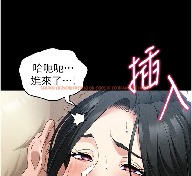 查看漫画太妹攻略指南 - 第47話-面臨抉擇的康翰 - www.tymanga.com中的3984140图片