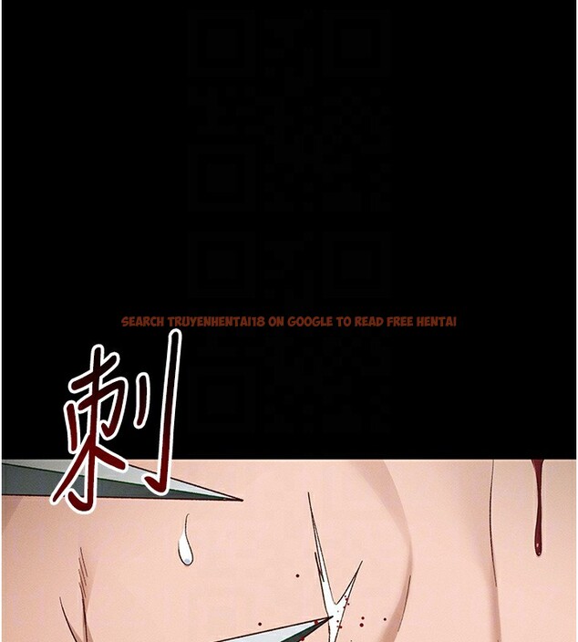 查看漫画太妹攻略指南 - 第47話-面臨抉擇的康翰 - www.tymanga.com中的3984164图片