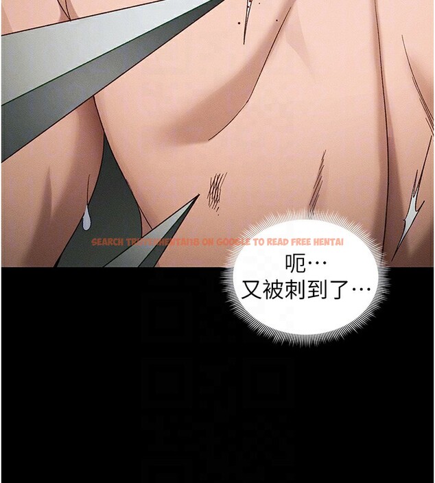 查看漫画太妹攻略指南 - 第47話-面臨抉擇的康翰 - www.tymanga.com中的3984165图片