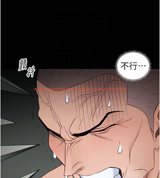 查看漫画太妹攻略指南 - 第47話-面臨抉擇的康翰 - www.tymanga.com中的3984181图片