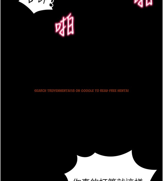 查看漫画太妹攻略指南 - 第47話-面臨抉擇的康翰 - www.tymanga.com中的3984185图片