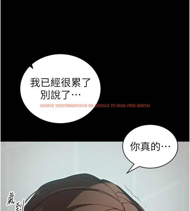 查看漫画太妹攻略指南 - 第47話-面臨抉擇的康翰 - www.tymanga.com中的3984193图片