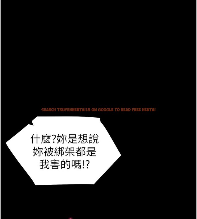 查看漫画太妹攻略指南 - 第47話-面臨抉擇的康翰 - www.tymanga.com中的3984196图片