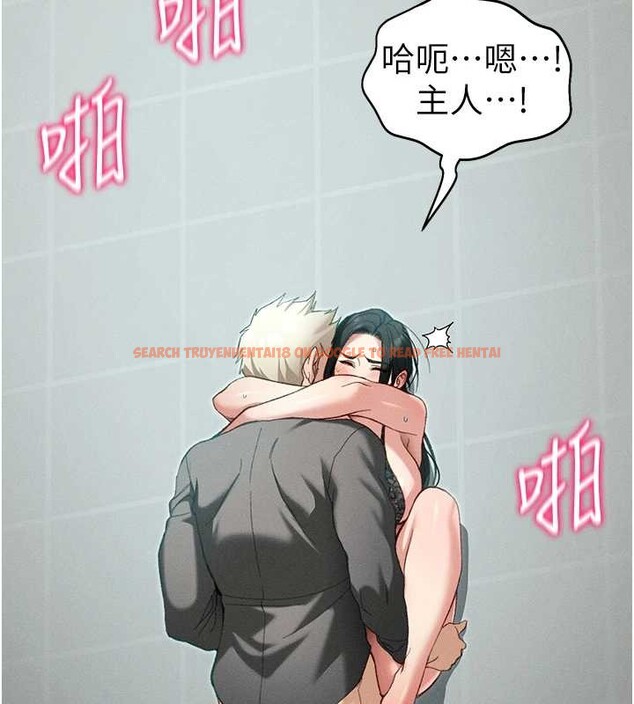 查看漫画太妹攻略指南 - 第48話-獄中情侶反目成仇 - www.tymanga.com中的4009591图片 查看漫画太妹攻略指南 - 第48話-獄中情侶反目成仇 - www.tymanga.com中的4009591图片