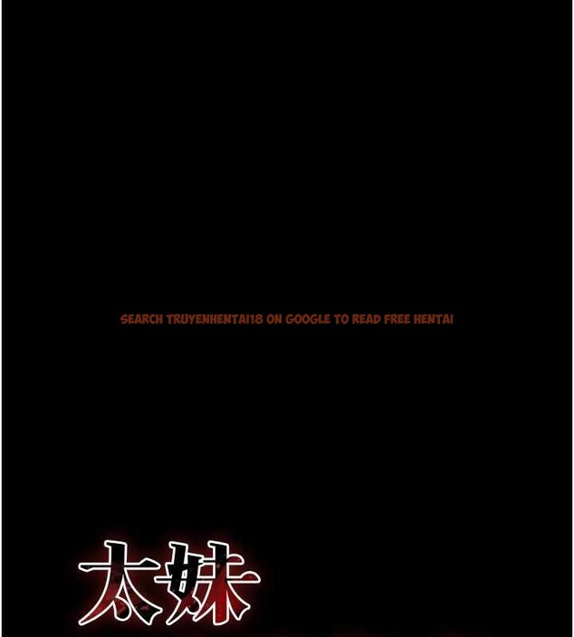 查看漫画太妹攻略指南 - 第48話-獄中情侶反目成仇 - www.tymanga.com中的4009598图片 查看漫画太妹攻略指南 - 第48話-獄中情侶反目成仇 - www.tymanga.com中的4009598图片