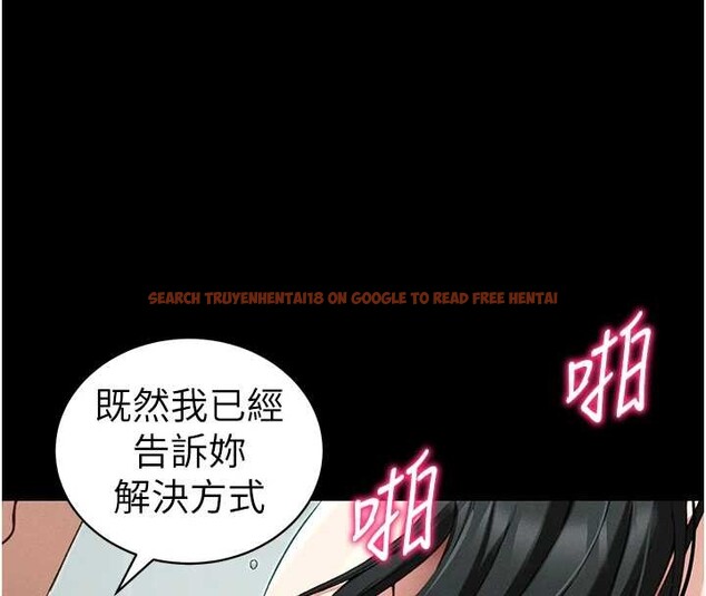 查看漫画太妹攻略指南 - 第48話-獄中情侶反目成仇 - www.tymanga.com中的4009607图片 查看漫画太妹攻略指南 - 第48話-獄中情侶反目成仇 - www.tymanga.com中的4009607图片