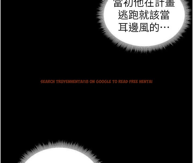 查看漫画太妹攻略指南 - 第48話-獄中情侶反目成仇 - www.tymanga.com中的4009619图片 查看漫画太妹攻略指南 - 第48話-獄中情侶反目成仇 - www.tymanga.com中的4009619图片