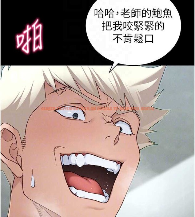 查看漫画太妹攻略指南 - 第48話-獄中情侶反目成仇 - www.tymanga.com中的4009626图片 查看漫画太妹攻略指南 - 第48話-獄中情侶反目成仇 - www.tymanga.com中的4009626图片