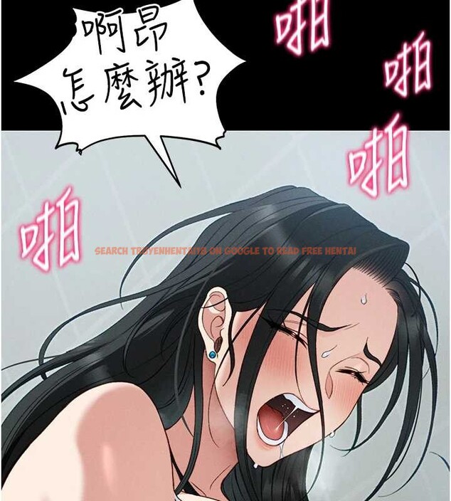 查看漫画太妹攻略指南 - 第48話-獄中情侶反目成仇 - www.tymanga.com中的4009633图片 查看漫画太妹攻略指南 - 第48話-獄中情侶反目成仇 - www.tymanga.com中的4009633图片