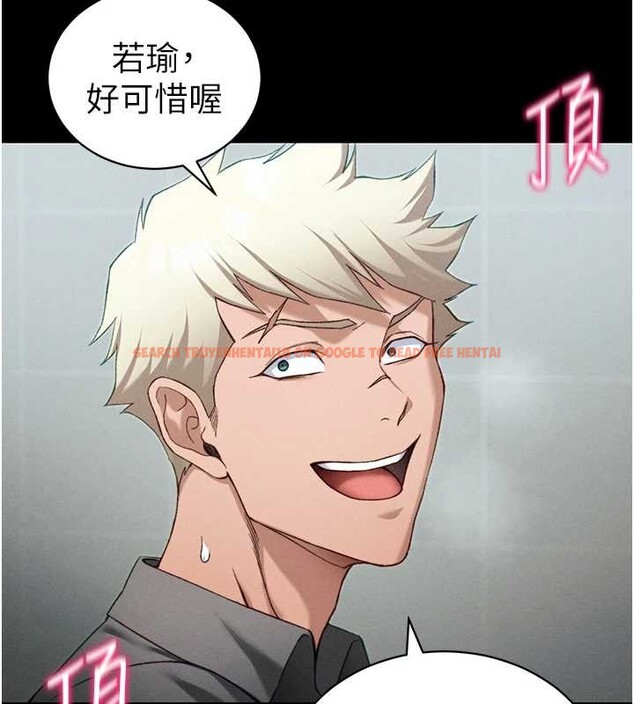 查看漫画太妹攻略指南 - 第48話-獄中情侶反目成仇 - www.tymanga.com中的4009636图片 查看漫画太妹攻略指南 - 第48話-獄中情侶反目成仇 - www.tymanga.com中的4009636图片