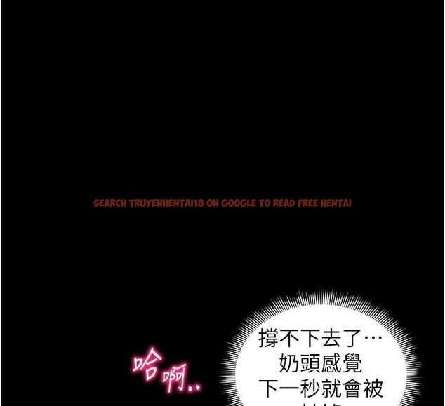 查看漫画太妹攻略指南 - 第48話-獄中情侶反目成仇 - www.tymanga.com中的4009642图片 查看漫画太妹攻略指南 - 第48話-獄中情侶反目成仇 - www.tymanga.com中的4009642图片