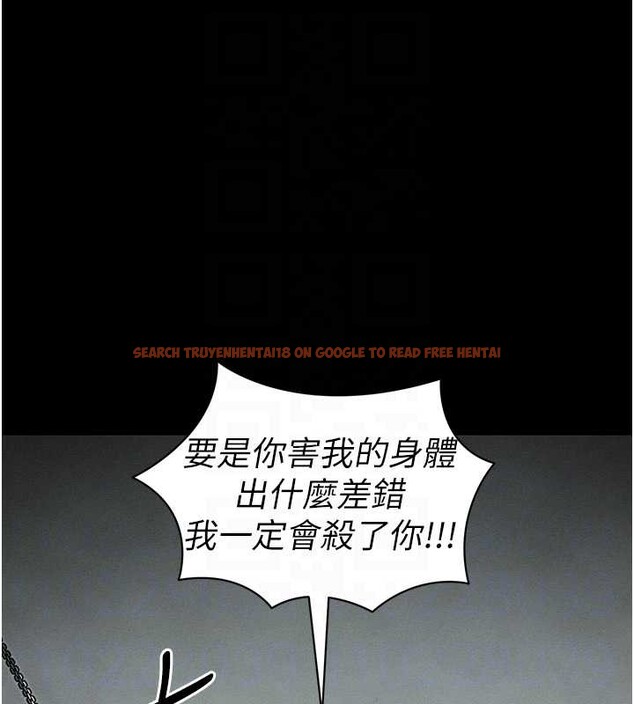 查看漫画太妹攻略指南 - 第48話-獄中情侶反目成仇 - www.tymanga.com中的4009655图片 查看漫画太妹攻略指南 - 第48話-獄中情侶反目成仇 - www.tymanga.com中的4009655图片