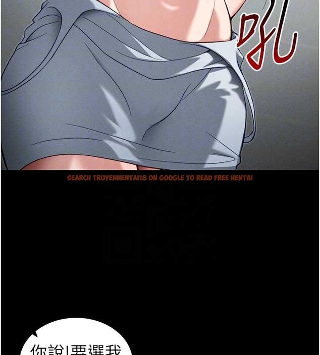 查看漫画太妹攻略指南 - 第48話-獄中情侶反目成仇 - www.tymanga.com中的4009657图片 查看漫画太妹攻略指南 - 第48話-獄中情侶反目成仇 - www.tymanga.com中的4009657图片