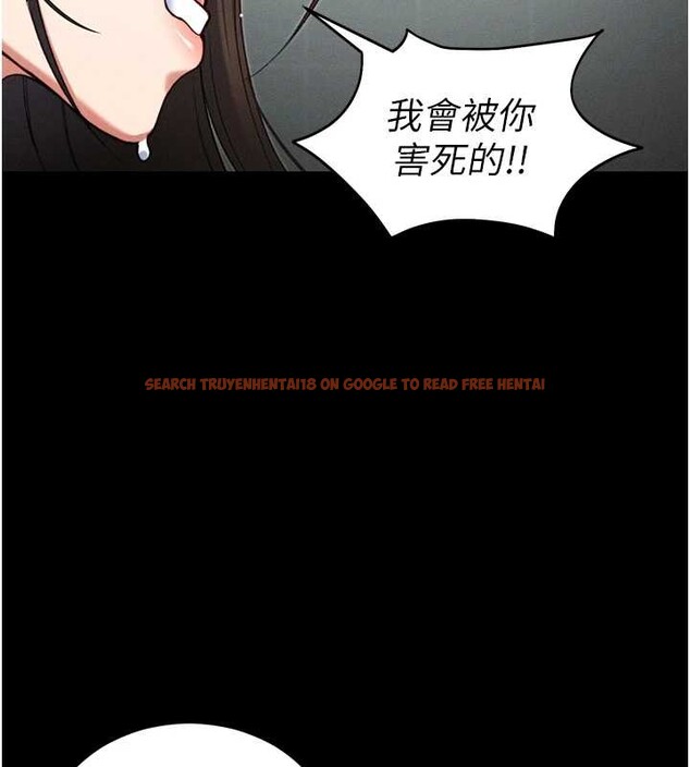查看漫画太妹攻略指南 - 第48話-獄中情侶反目成仇 - www.tymanga.com中的4009661图片 查看漫画太妹攻略指南 - 第48話-獄中情侶反目成仇 - www.tymanga.com中的4009661图片
