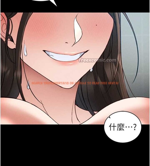 查看漫画太妹攻略指南 - 第48話-獄中情侶反目成仇 - www.tymanga.com中的4009667图片 查看漫画太妹攻略指南 - 第48話-獄中情侶反目成仇 - www.tymanga.com中的4009667图片