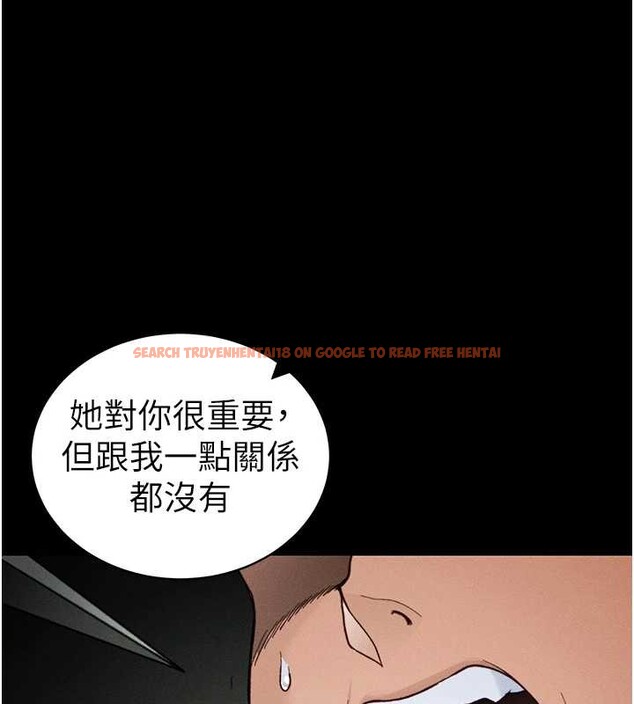 查看漫画太妹攻略指南 - 第48話-獄中情侶反目成仇 - www.tymanga.com中的4009668图片 查看漫画太妹攻略指南 - 第48話-獄中情侶反目成仇 - www.tymanga.com中的4009668图片