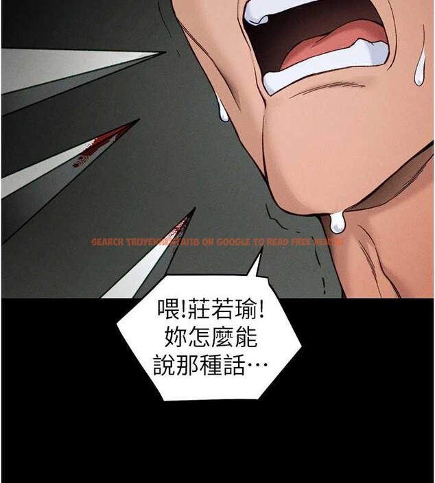 查看漫画太妹攻略指南 - 第48話-獄中情侶反目成仇 - www.tymanga.com中的4009669图片 查看漫画太妹攻略指南 - 第48話-獄中情侶反目成仇 - www.tymanga.com中的4009669图片