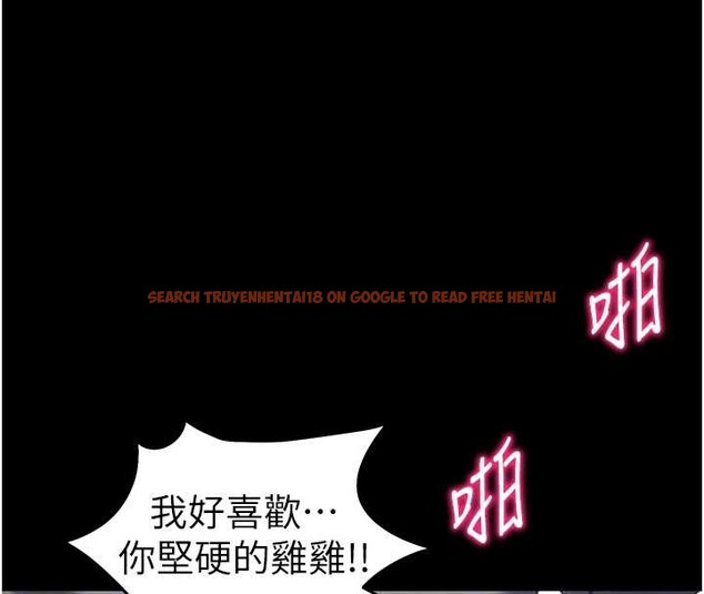 查看漫画太妹攻略指南 - 第48話-獄中情侶反目成仇 - www.tymanga.com中的4009674图片 查看漫画太妹攻略指南 - 第48話-獄中情侶反目成仇 - www.tymanga.com中的4009674图片