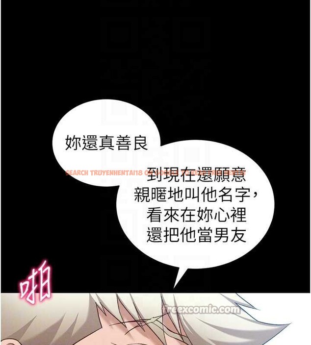 查看漫画太妹攻略指南 - 第48話-獄中情侶反目成仇 - www.tymanga.com中的4009680图片 查看漫画太妹攻略指南 - 第48話-獄中情侶反目成仇 - www.tymanga.com中的4009680图片