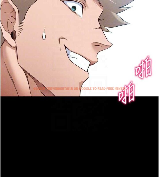 查看漫画太妹攻略指南 - 第48話-獄中情侶反目成仇 - www.tymanga.com中的4009681图片 查看漫画太妹攻略指南 - 第48話-獄中情侶反目成仇 - www.tymanga.com中的4009681图片