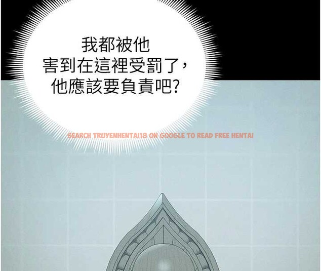 查看漫画太妹攻略指南 - 第48話-獄中情侶反目成仇 - www.tymanga.com中的4009686图片 查看漫画太妹攻略指南 - 第48話-獄中情侶反目成仇 - www.tymanga.com中的4009686图片