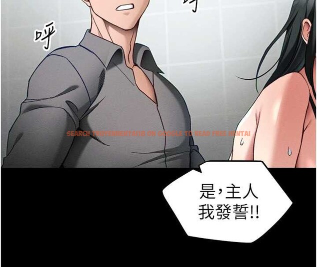 查看漫画太妹攻略指南 - 第48話-獄中情侶反目成仇 - www.tymanga.com中的4009694图片 查看漫画太妹攻略指南 - 第48話-獄中情侶反目成仇 - www.tymanga.com中的4009694图片