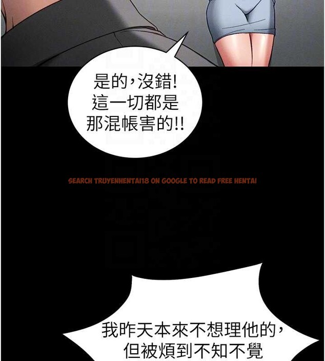 查看漫画太妹攻略指南 - 第48話-獄中情侶反目成仇 - www.tymanga.com中的4009697图片 查看漫画太妹攻略指南 - 第48話-獄中情侶反目成仇 - www.tymanga.com中的4009697图片