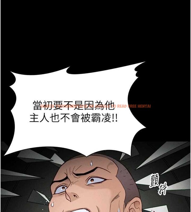 查看漫画太妹攻略指南 - 第48話-獄中情侶反目成仇 - www.tymanga.com中的4009700图片 查看漫画太妹攻略指南 - 第48話-獄中情侶反目成仇 - www.tymanga.com中的4009700图片