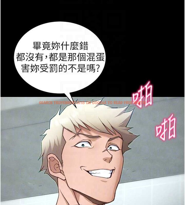 查看漫画太妹攻略指南 - 第48話-獄中情侶反目成仇 - www.tymanga.com中的4009704图片 查看漫画太妹攻略指南 - 第48話-獄中情侶反目成仇 - www.tymanga.com中的4009704图片