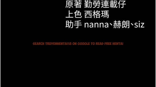 查看漫画太妹攻略指南 - 第48話-獄中情侶反目成仇 - www.tymanga.com中的4009716图片 查看漫画太妹攻略指南 - 第48話-獄中情侶反目成仇 - www.tymanga.com中的4009716图片