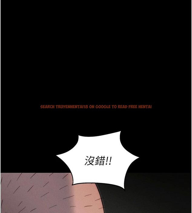 查看漫画太妹攻略指南 - 第49話-甘之如飴的女奴隸 - tymanga.com中的4032729图片