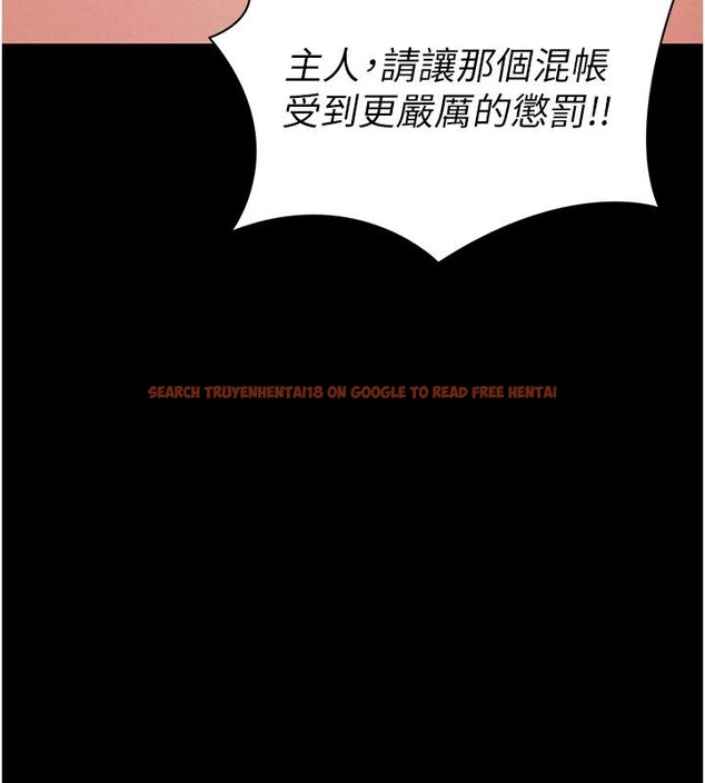 查看漫画太妹攻略指南 - 第49話-甘之如飴的女奴隸 - tymanga.com中的4032733图片