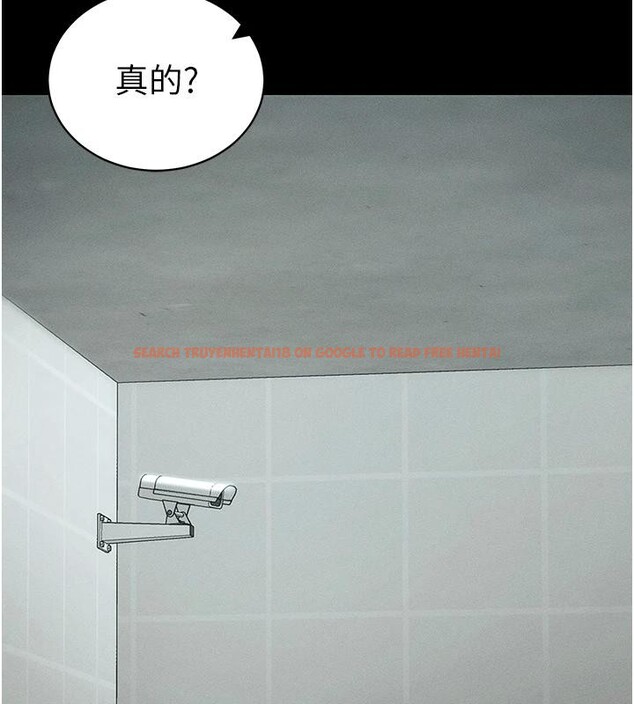 查看漫画太妹攻略指南 - 第49話-甘之如飴的女奴隸 - tymanga.com中的4032738图片