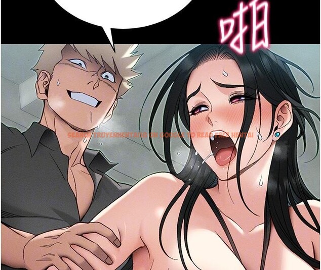 查看漫画太妹攻略指南 - 第49話-甘之如飴的女奴隸 - tymanga.com中的4032744图片