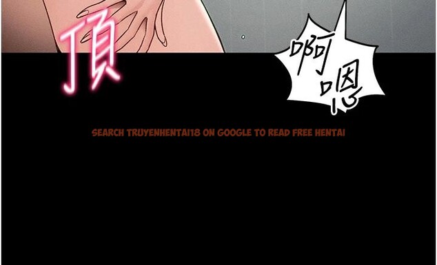 查看漫画太妹攻略指南 - 第49話-甘之如飴的女奴隸 - tymanga.com中的4032750图片