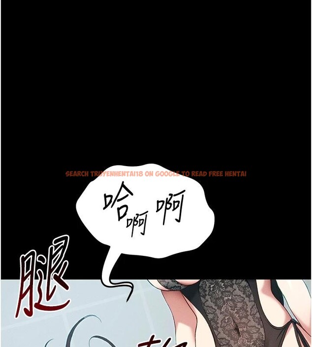 查看漫画太妹攻略指南 - 第49話-甘之如飴的女奴隸 - tymanga.com中的4032766图片
