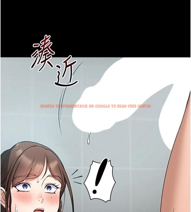 查看漫画太妹攻略指南 - 第49話-甘之如飴的女奴隸 - tymanga.com中的4032777图片