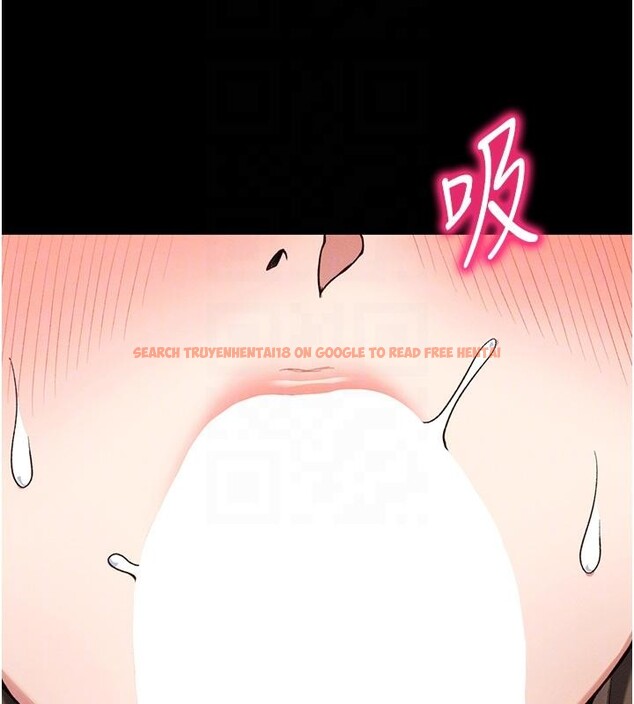 查看漫画太妹攻略指南 - 第49話-甘之如飴的女奴隸 - tymanga.com中的4032783图片