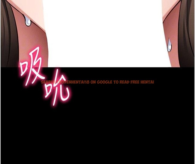 查看漫画太妹攻略指南 - 第49話-甘之如飴的女奴隸 - tymanga.com中的4032784图片