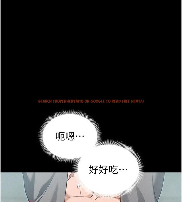 查看漫画太妹攻略指南 - 第49話-甘之如飴的女奴隸 - tymanga.com中的4032785图片