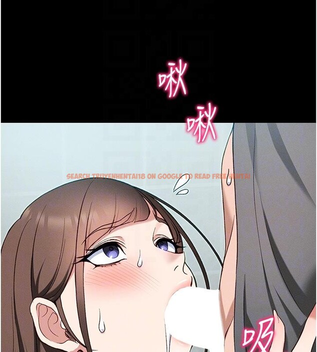 查看漫画太妹攻略指南 - 第49話-甘之如飴的女奴隸 - tymanga.com中的4032796图片