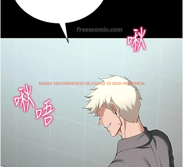 查看漫画太妹攻略指南 - 第49話-甘之如飴的女奴隸 - tymanga.com中的4032801图片