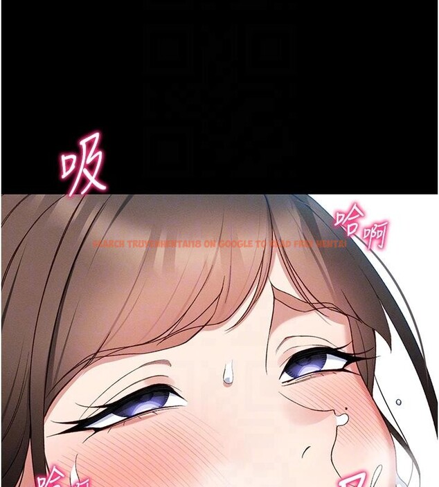 查看漫画太妹攻略指南 - 第49話-甘之如飴的女奴隸 - tymanga.com中的4032807图片