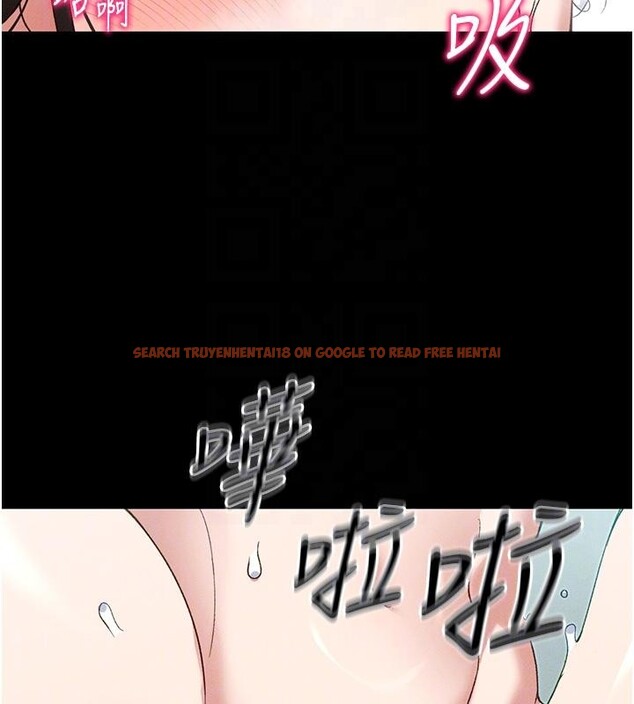 查看漫画太妹攻略指南 - 第49話-甘之如飴的女奴隸 - tymanga.com中的4032808图片