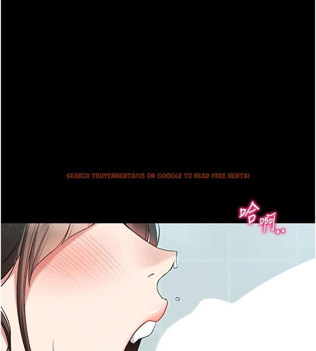 查看漫画太妹攻略指南 - 第49話-甘之如飴的女奴隸 - tymanga.com中的4032811图片