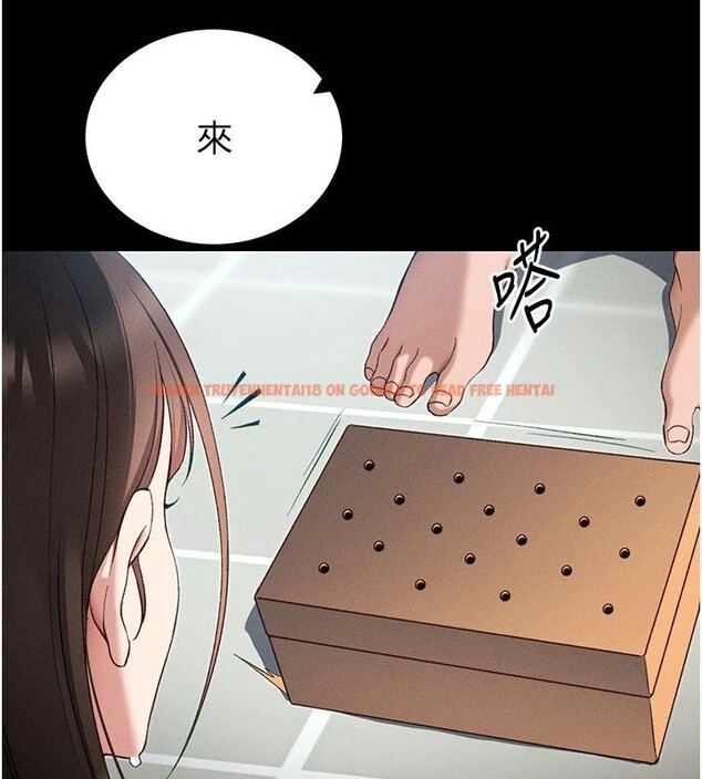 查看漫画太妹攻略指南 - 第49話-甘之如飴的女奴隸 - tymanga.com中的4032817图片